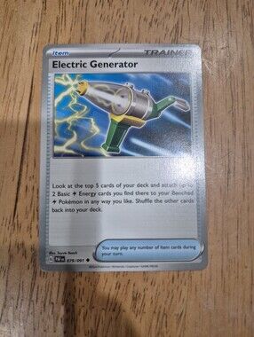 🔥 QTY 1 Electric Generator Trainer Item Card